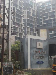 Image of 1370 Sq.ft 3 BHK Apartment / Flat for sale in Triveni Laurel, Kalyan West, Kalyan for Rs. 11100000