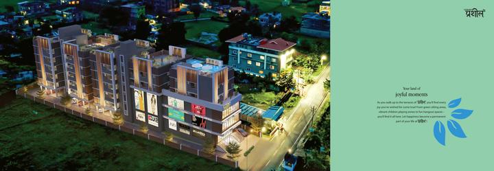 Cosmos Prashil Devidanga Main Image 1