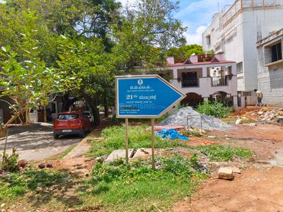 Image of 2100 Sq.ft Residential Plot / Land for sale in RR Nagar, Bengaluru for Rs. 43800000