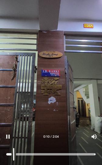 Karki Kunj  Main Image 1