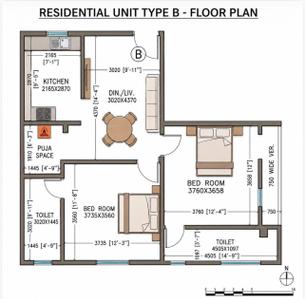 Image of 1025 Sq.ft 2.5 BHK Apartment / Flat for sale in Salt Lake City, Kolkata for Rs. 5000000