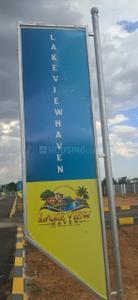 Image of 1362 Sq.ft Residential Plot / Land for sale in Narasingam, Madurai for Rs. 4800000
