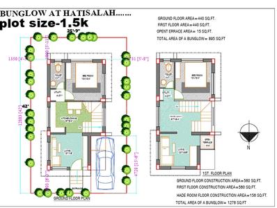 Image of 1250 Sq.ft 3 BHK Villa for sale in New Town, Kolkata for Rs. 9000000
