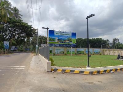 Image of 1533 Sq.ft Residential Plot / Land for sale in Thondamuthur, Coimbatore for Rs. 7024230
