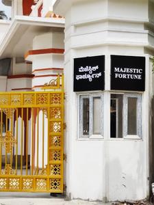 Image of 1226 Sq.ft 2 BHK Apartment / Flat for sale in Majestic Fortune, JP Nagar, Bengaluru for Rs. 12500000