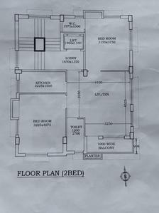 Image of 1102 Sq.ft 2 BHK Apartment / Flat for sale in Ballygunge, Kolkata for Rs. 9500000