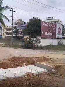 Image of 3000 Sq.ft Residential Plot / Land for sale in Sheshagirihalli, Bengaluru for Rs. 11250002