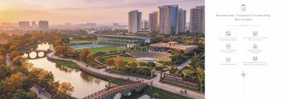 Image of 1255 Sq.ft 2 BHK Apartment / Flat for sale in K Raheja Vistas T6 And T7, Mahalunge, Pune for Rs. 11000000