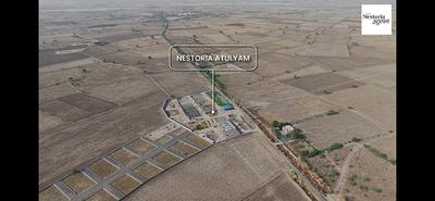 Image of 1540 Sq.ft 3 BHK Villa for sale in Dholera, Ahmedabad for Rs. 9900000