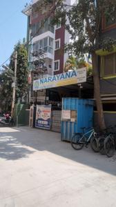 Image of 1400 Sq.ft Residential Plot / Land for sale in Kaggadasapura, Bengaluru for Rs. 22400000