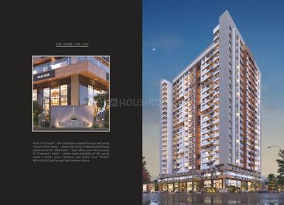 Image of 990 Sq.ft 2 BHK Apartment / Flat for sale in Shyni Gold, Nigdi, Pune for Rs. 8000000