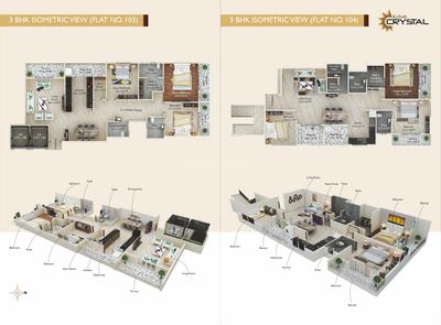 Image of 2245 Sq.ft 3 BHK Apartment / Flat for sale in Dharampeth, Nagpur for Rs. 23000000