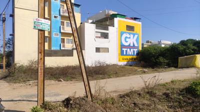 Image of 1452 Sq.ft Residential Plot / Land for sale in BDA Sardar Vallab Bhai Patel Apsi Karar Yojna, Bawadiya Kalan, Bhopal for Rs. 9400000