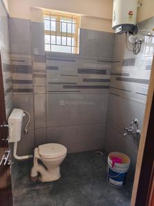 Bathroom Image of 550 Sq.ft 1 BHK Builder Floor for rent in Halasahalli Bengaluru for Rs. 15500