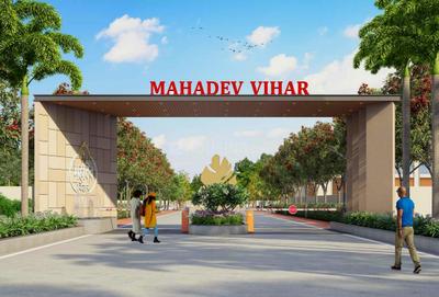Image of 2000 Sq.ft 3 BHK Independent House for sale in Mahadev Vihar, Old Dhamtari Road, Raipur for Rs. 7650000