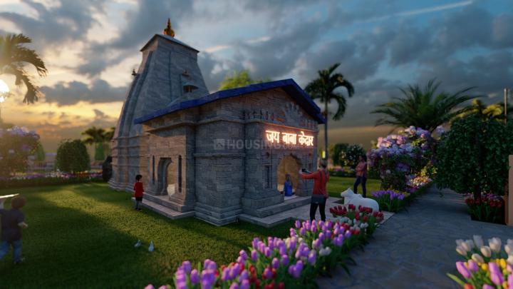 Vinayak Vinayakam Main Image 1