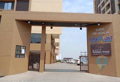Image of 1025 Sq.ft 2 BHK Apartment / Flat for sale in Deepali Nagar, Nashik for Rs. 5751000