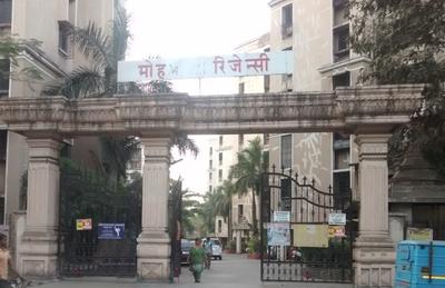 Image of 565 Sq.ft 1 BHK Apartment / Flat for sale in Mohan Regency, Kalyan West, Kalyan for Rs. 5000000