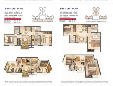 Image of 650 Sq.ft 2 BHK Apartment / Flat for sale in Dosti Greater Thane Sector 3A Cluster 1B Phase 2, Bhiwandi, Thane for Rs. 4450000