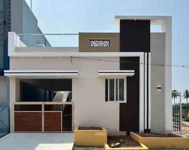 Image of 850 Sq.ft 2 BHK Independent House for sale in Gulmohar Greens, Doma-1, Raipur for Rs. 3500000