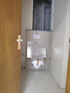 Bedroom One Image of 800 Sq.ft 2 BHK Apartment / Flat for sale in Chhattarpur New Delhi for Rs. 6540000