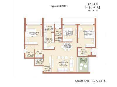 Image of 1210 Sq.ft 2 BHK Apartment / Flat for sale in Rohan Ekam Phase 2, Balewadi, Pune for Rs. 11900000