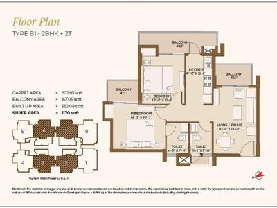 Image of 1170 Sq.ft 2 BHK Apartment / Flat for sale in Future Estate, Noida Extension, Greater Noida for Rs. 9907600
