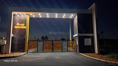 Image of 166 Sq.ft Residential Plot / Land for sale in Ramoji Film City, Hyderabad for Rs. 5899999