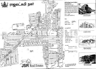 Image of 2400 Sq.ft Residential Plot / Land for sale in Valarpuram, Chennai for Rs. 3840000