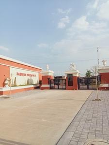 Image of 1200 Sq.ft Residential Plot / Land for sale in Puwarda Junarda, Indore for Rs. 4740000