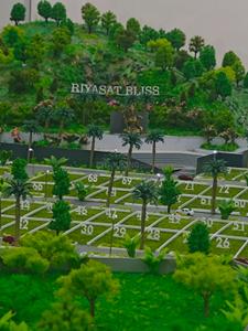 Image of 1119 Sq.ft Residential Plot / Land for sale in The Highlands Godrej City, Panvel, Navi Mumbai for Rs. 7900000