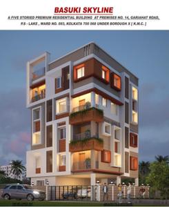 2 BHK Flat