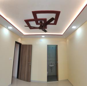 Hall Image of 535 Sq.ft 1 BHK Apartment / Flat for sale in Kalwa Thane for Rs. 9500000