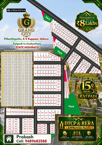 Image of 1100 Sq.ft Residential Plot / Land for sale in Katpadi, Vellore for Rs. 1375000