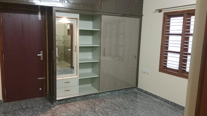 Yarraiaina Palya, Ramamurthy Nagar Bedroom One 1