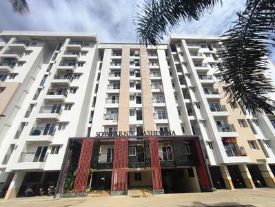 Image of 600 Sq.ft 1 BHK Apartment / Flat for sale in Samethanahalli, Bengaluru for Rs. 4150000