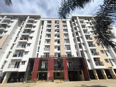 Image of 680 Sq.ft 2 BHK Apartment / Flat for sale in Samethanahalli, Bengaluru for Rs. 7740000