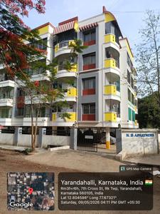 Image of 1173 Sq.ft 2 BHK Apartment / Flat for sale in Bommasandra, Bengaluru for Rs. 6000000
