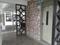 Chandkheda Floor Plan 2