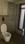 Bustan Apartment Bathroom 1