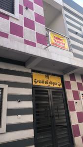 Building Image of 160 Sq.ft 1 RK Apartment / Flat for rent in Mahananda Nagar Ujjain for Rs. 5999