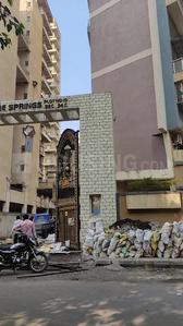 Image of 1230 Sq.ft 2 BHK Apartment / Flat for sale in Fortune Springs, Kharghar, Navi Mumbai for Rs. 12000000