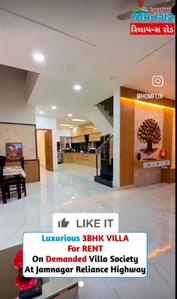 Image of 2200 Sq.ft 3 BHK Villa for rent in Vasai, Jamnagar for Rs. 50000