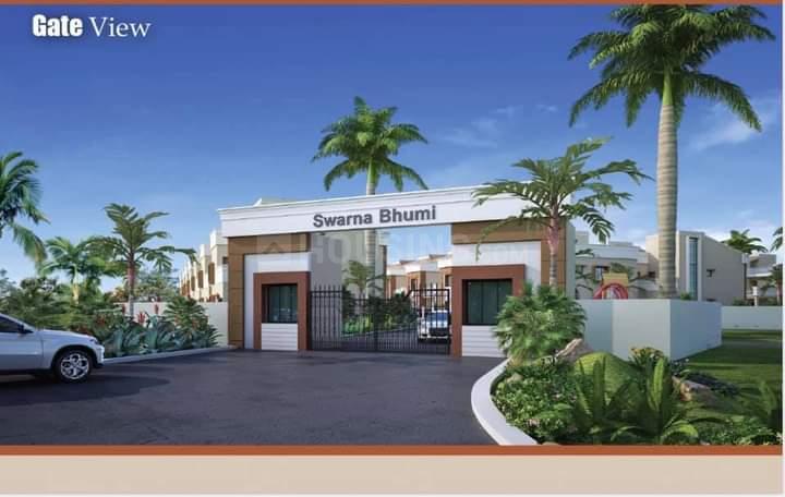 Sundarpada Main Image 1