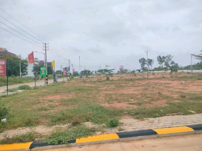Image of 1200 Sq.ft Residential Plot / Land for sale in Nelamangala, Bengaluru for Rs. 5518100