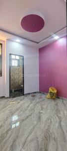 Hall Image of 450 Sq.ft 2 BHK Builder Floor for sale in Sector 4 Rohini New Delhi for Rs. 3000000