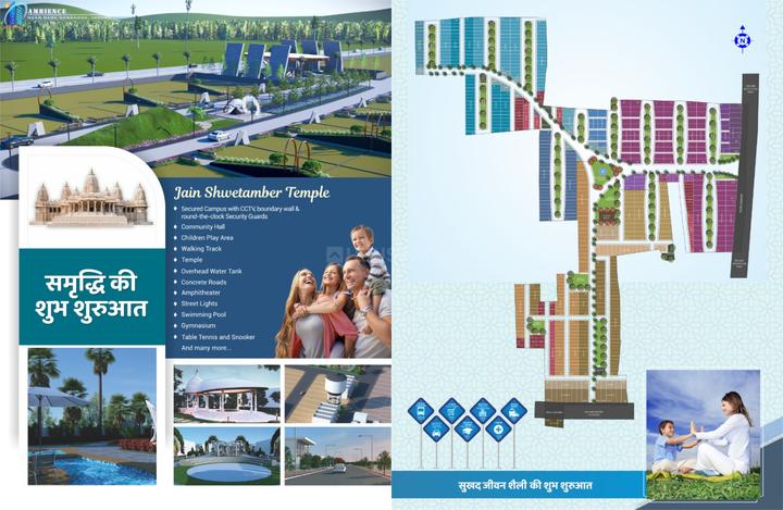 Super Corridor Main Image 1