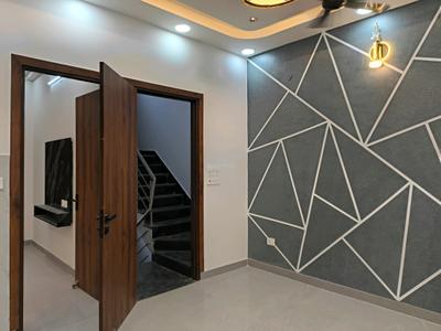 Living Room Two Image of 2150 Sq.ft 4 BHK Independent House for sale in Govindpuram Ghaziabad for Rs. 11200000