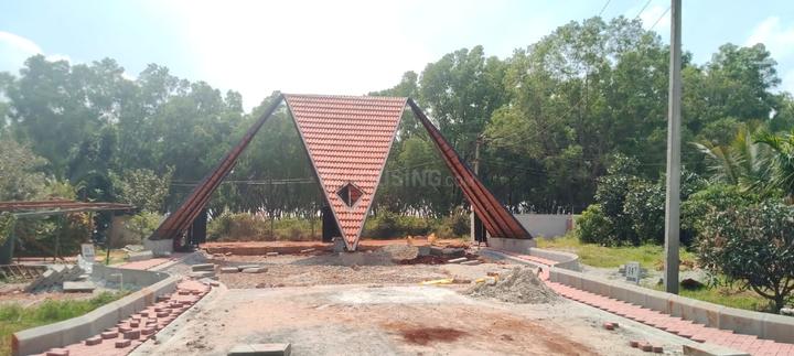 Essha Vana Main Image 1