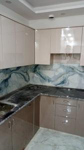 Kitchen Image of 675 Sq.ft 2 BHK Builder Floor for sale in Ramesh Nagar New Delhi for Rs. 6500000